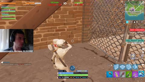 Как победить Фортнайт? - куча бесполезных побед