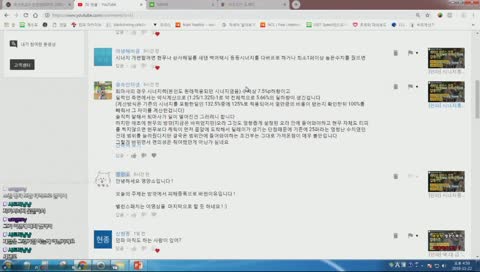 [던파] [영양소] 14차 레어아바타 등판 ? 디자인좀 구경해보자 ㄱㄱ