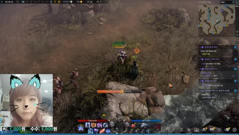 로아 바드!(눈다래끼 진행중...)