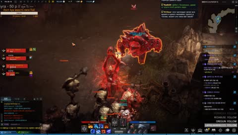 [아르카나] Острова, сердца, песни