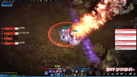 유쾌한 바드의 하루 116일차