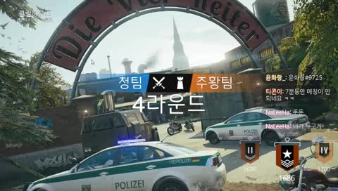 나오늘 카퍼 탈출하나요? 진짜요?