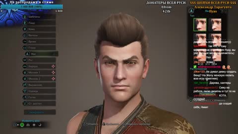 Охотник кродеться