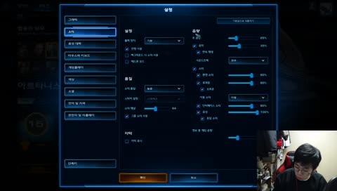 협린이 협동전하러 왔다