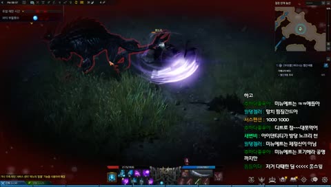 로스트아크 디스트로이어 어레기솔플