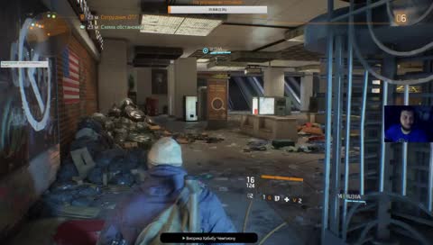 Новичек в игре! Пытаюсь понять игру :D
