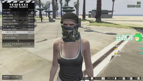 [표래기]그타(gta5),,,,시작한다 습격ㄱㄱ★