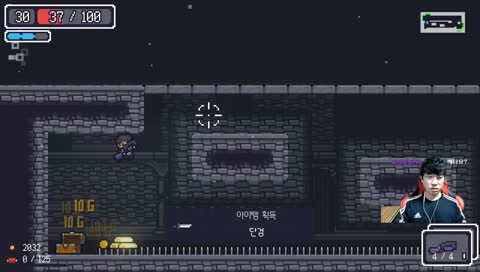 [물개아빠]던그리드/Dungreed/로그라이크/2일째 보스 도전