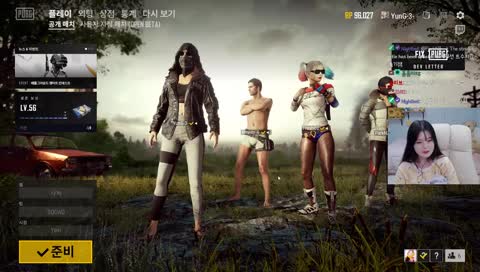 !미션 트수지갑 뚫기잼
