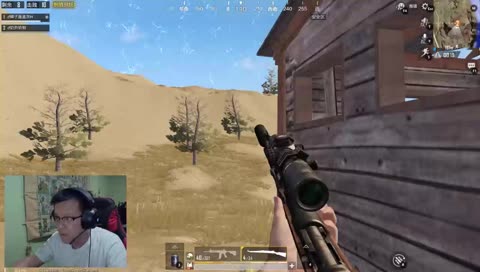 Hi guys! (asia server)