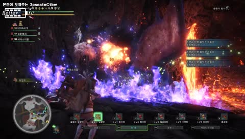 [pc]★시참, //나나// 몬린이님 도와줄께요 ★ 3pseatnCtbw