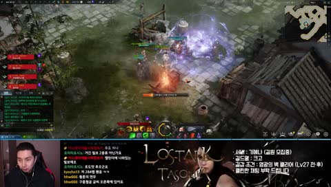 [기에나] [인파312] 레이드. 카던, 섬마음 : )