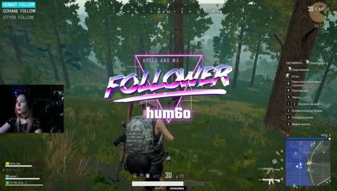 PUBG | Валентина Aiomi San