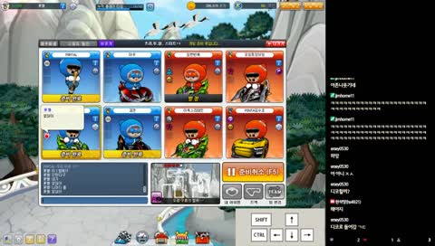 현석땅 ) 길드전 가즈아ㅏ