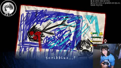  [춘봉] 요마와리