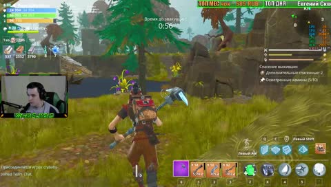 Diablo 3, Fortnite, Overwatch, COD BO4. Что-то из этого точно будет (!тк)