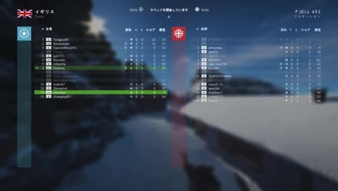 【BFV】明日は秋葉でイベントあるよ！来てね！【詳細はTwitter】