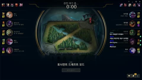 준결승 시작! 몽글롤대전은 지금부터! 1팀 vs 2팀 / 드디어 밝혀지는 팀명들
