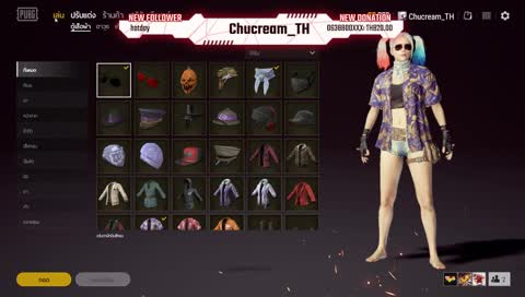 เล่นกับคนโง่ๆ555+