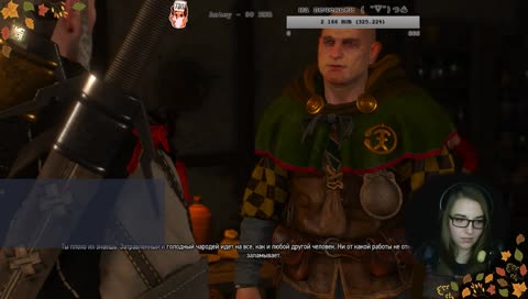 [The Witcher 3: Wild Hunt] Поохотимся (ง ื▿ ื)ว