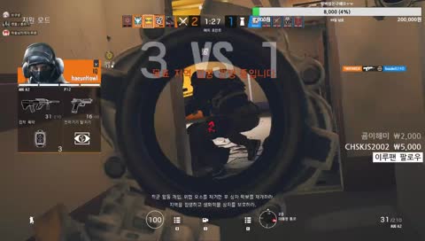 [보쿠랑]오늘은 평범한(?) 레식 