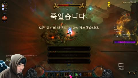 초보 디아3)  공개테스트서버 탐방+오빠네떡볶이