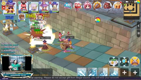 Gsk [RO M] : ฉันจะพาเทอ ลุยยย ... อุ๊ อุย