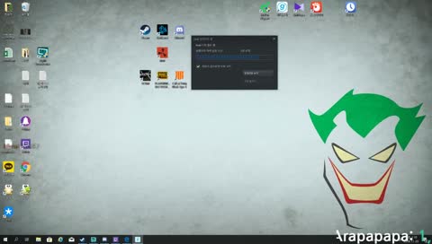 이봉주 온라인..