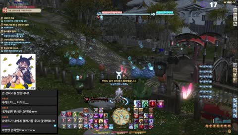 개미쿤 나홀로 힐링 타임