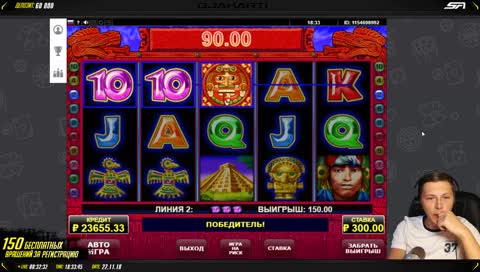 Казино Slot-V!STREAM APOCALYPSE X2