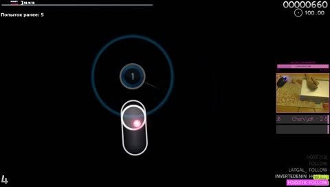 КЛИПАНУЛИ ЧЕКИРУЙ