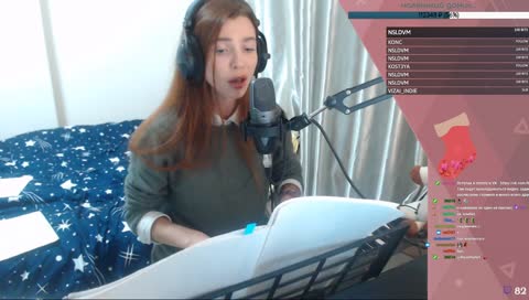 Музыкальный вечер!