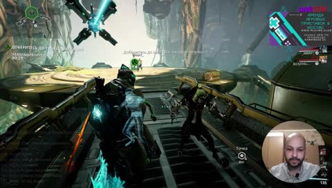 Your Mom Favorite Streamer [Hard Play]