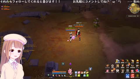 [アルピエル]染色悩みました！