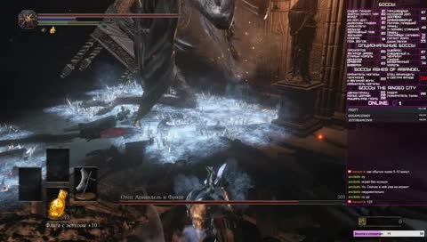 Dark Souls 3 | батя с дочей сцепились по пьяне испортили всем праздник