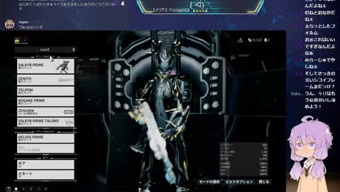 【PC/JP】のんびり(コメント何でもOK)