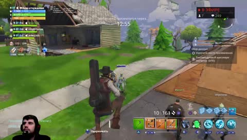 [ps4] [ru] Fortnite  Забираем буксы и в рокет лигу