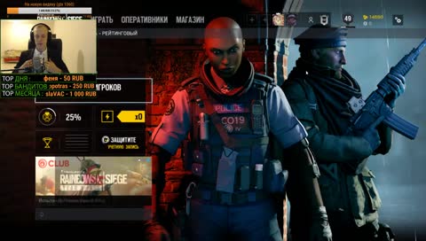 СТРЕЛЬБА ПО СТЕНАМ! 