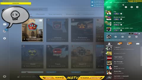 🔴ТИПИЧНЫЙ ММ