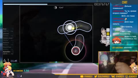 miss 'em all＼(°o°；）