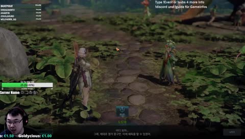 [KR/EN/DE] Q&A 서머너 Summoner / 50 today? / !Event /!subs