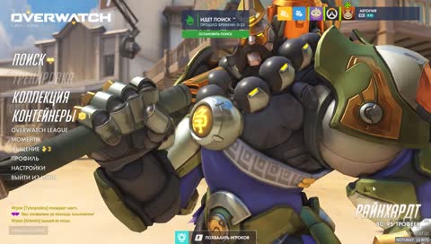 Глаз не оторвать (вы знаете, от чего CoolStoryBob) [Кооп]