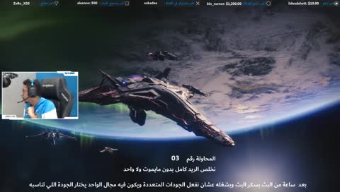 تحدي بيترا رن - !سحب