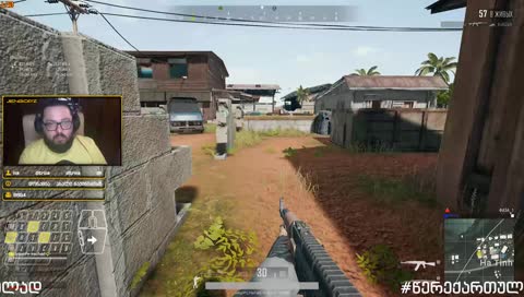 #PUBG приказ 227 ни шагу назад სტრიმი #005