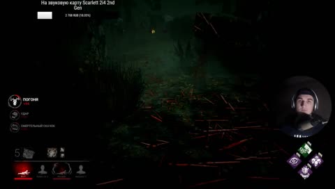 [RU]/[ENG] Ну че, не ждали? А я пришел! Commands: !Nya, !wasted, !f13, !пщпщ, !credits 