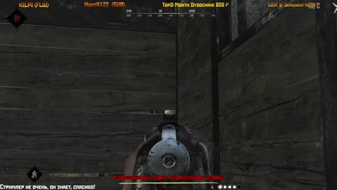 [ОБНОВА!] Hunt: Showdown, новая карта, лут и прочее!