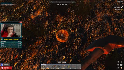 [UA] 💙💛 7 Days to Die АЛЬФА 17 !donatua