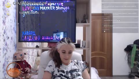 Это приятнее , чем бутылка