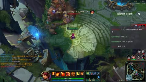 [LOL]おはろる[女性配信]