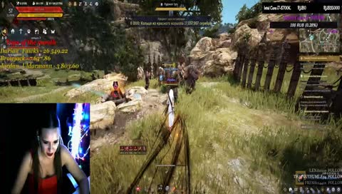 Mood color - red=**  RU-EU 18+